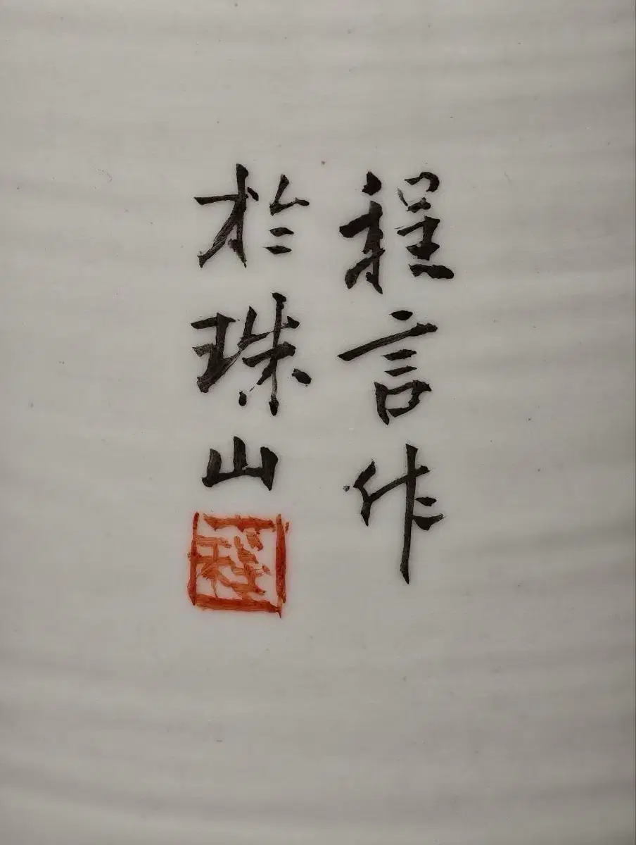 thumbnail-6
